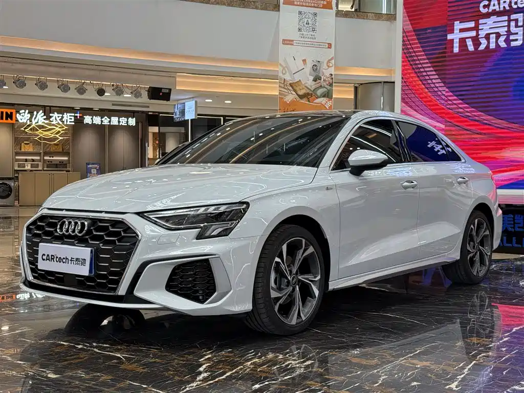 Audi A3L Limousine 2024 35 TFSI Luxury Sport