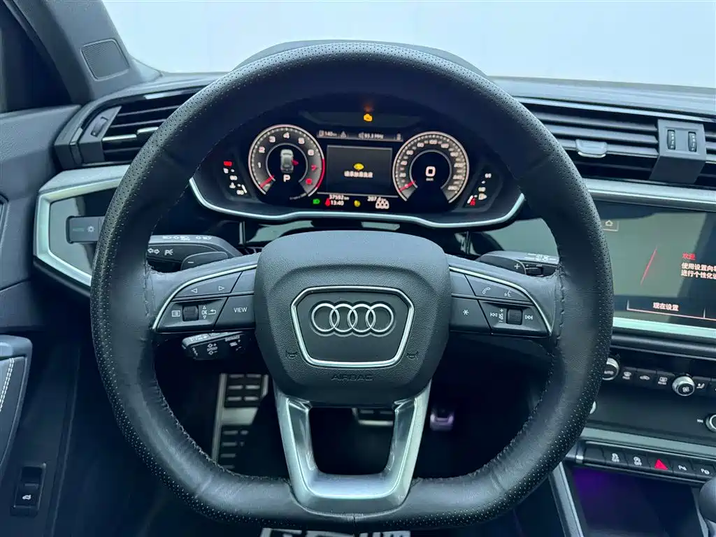 Audi Q3 2024 35 TFSI Fashion Dynamic