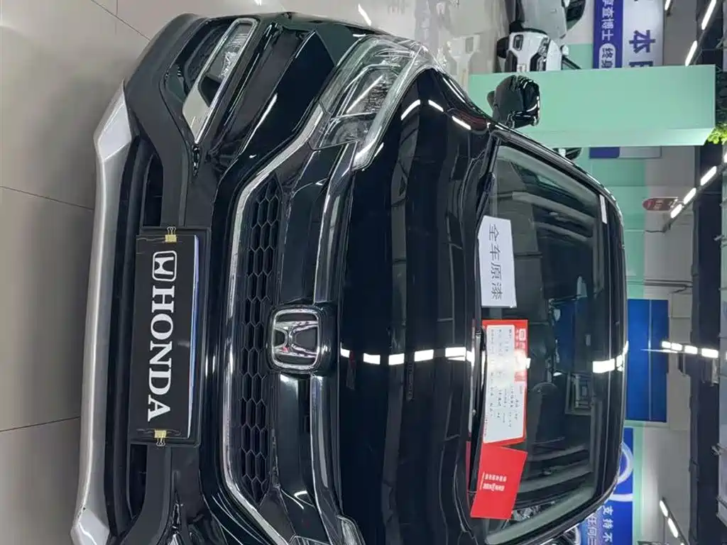 2015 Honda CR-V 2.4L AWD Luxury Edition