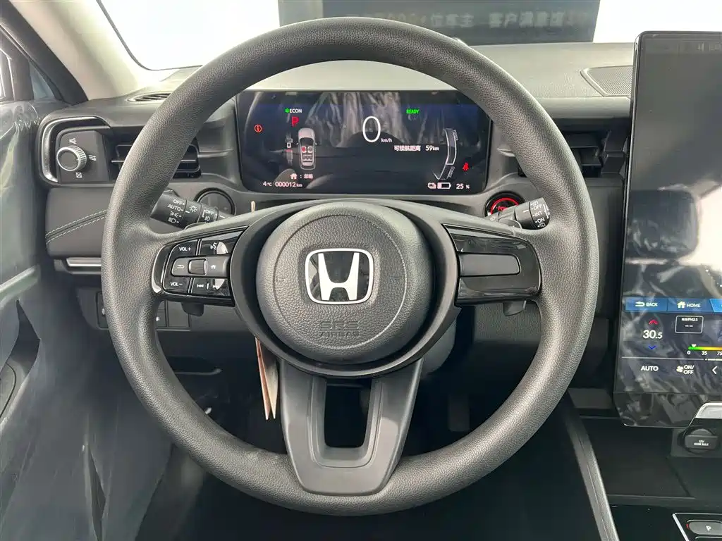 e:NP1 2023 420km Jianji Edition
