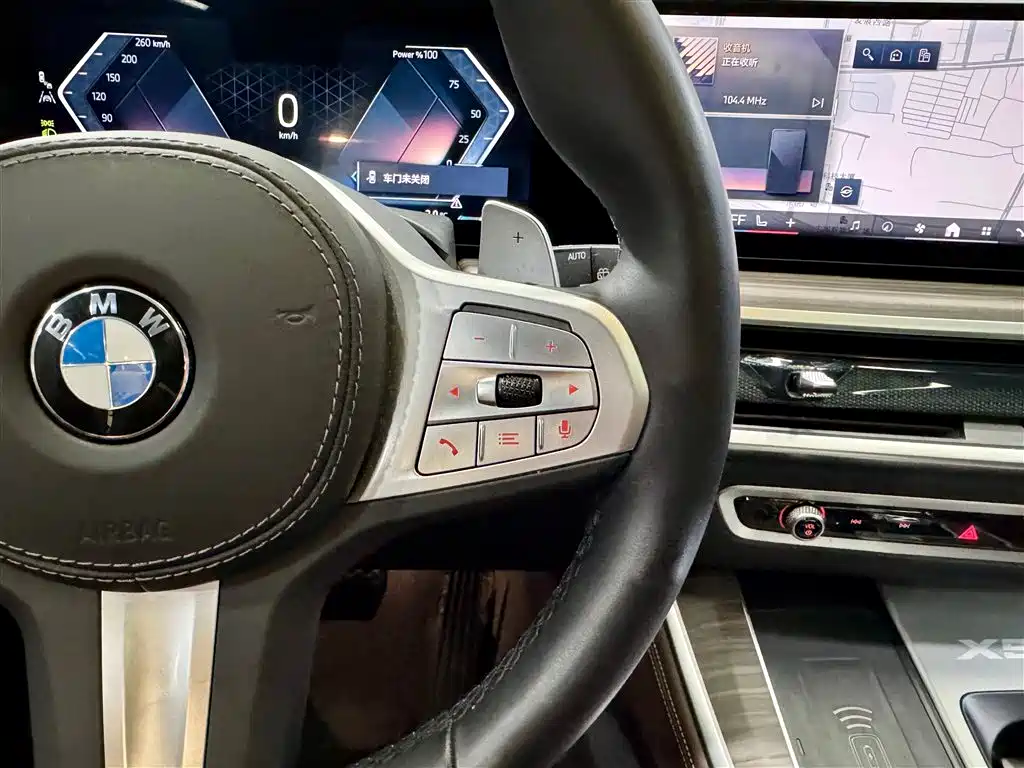 BMW X5 2023 xDrive40Li M Sport Package