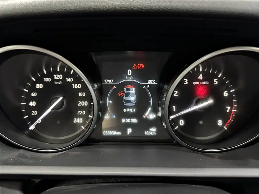 Land Rover Discovery 2018 3.0 SC V6 SE