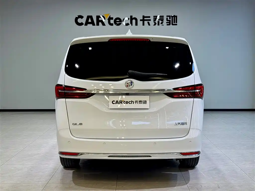 Buick GL8 2023 Facelift Land Business Class Luxury