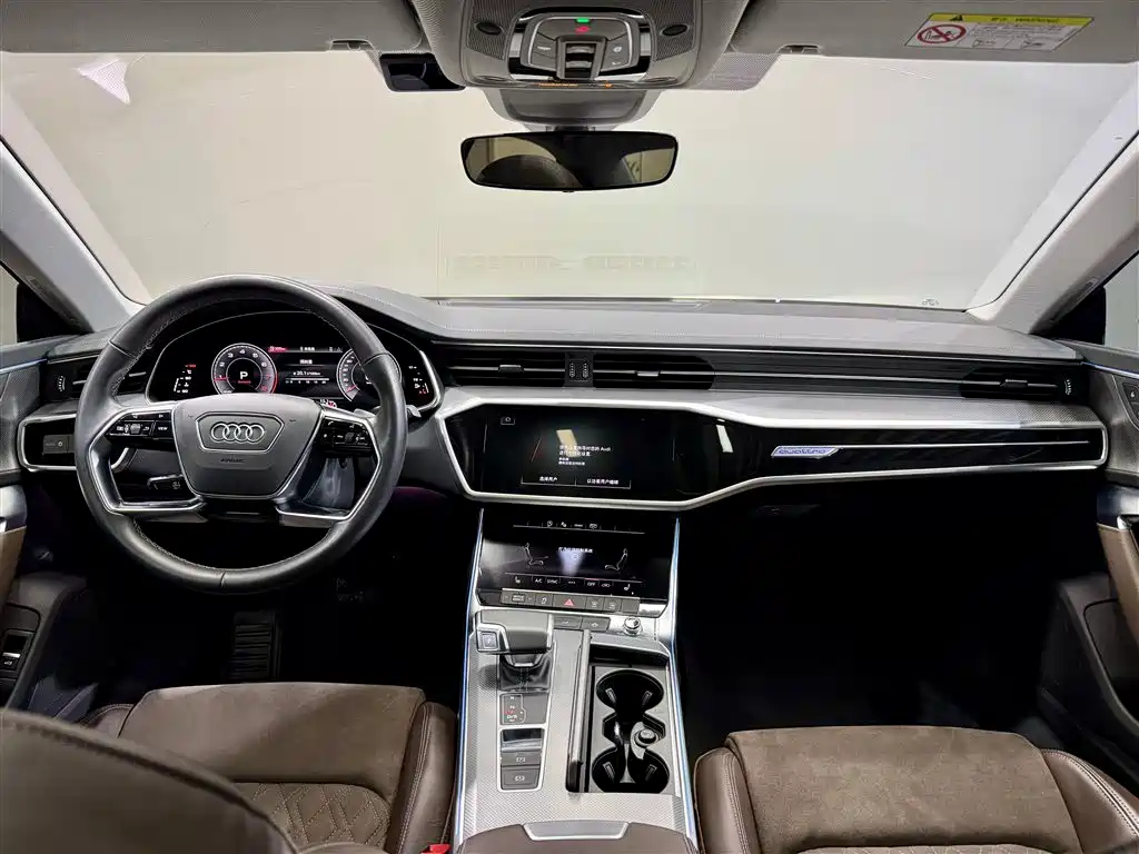 Audi A7L 2024 45 TFSI quattro S-line Jianyuan Edition Liujing Package