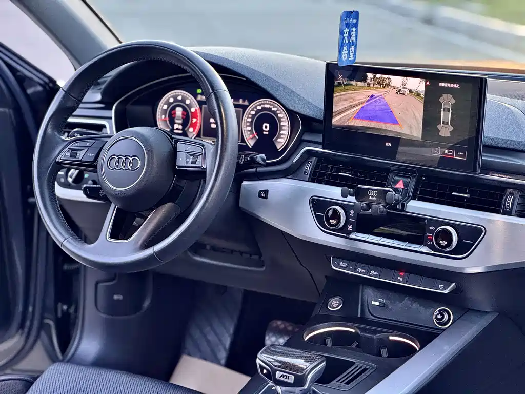 Audi A4L 2020 40 TFSI Fashion Dynamic