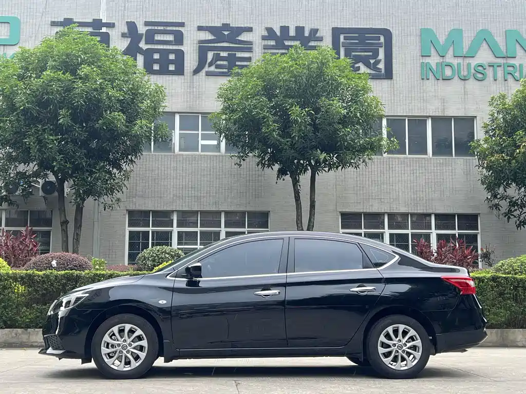 Sylphy 2024 Classic 1.6XE CVT Comfort Edition
