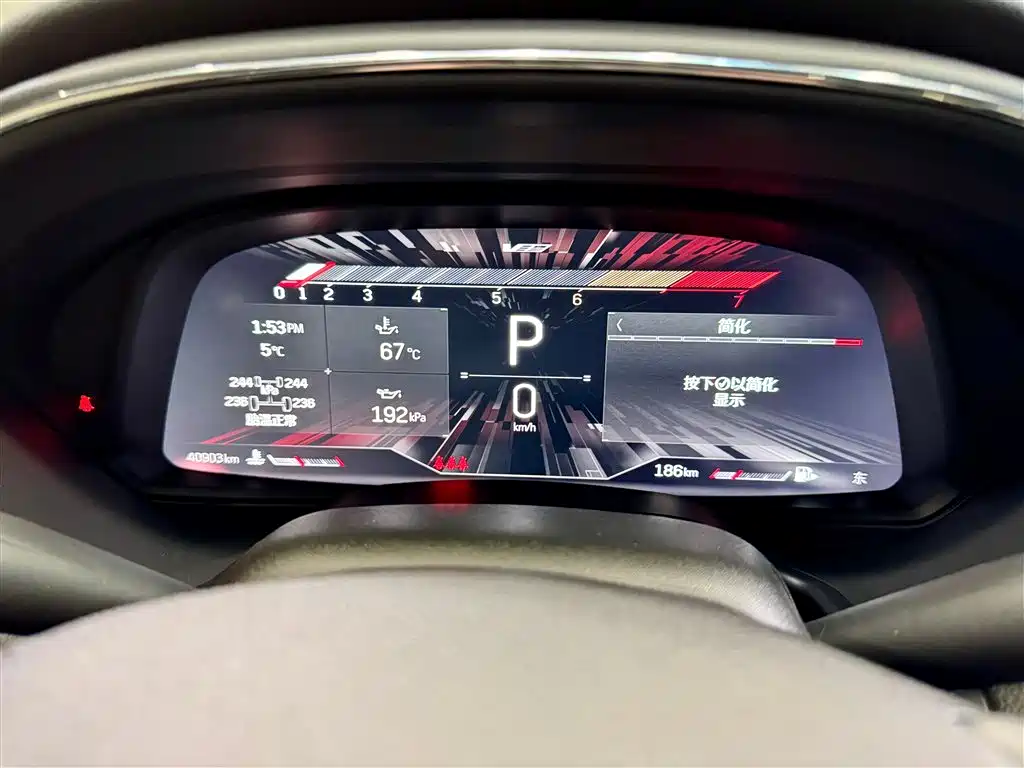 Cadillac CT5 2023 28T Luxury Edition (Standard Version)
