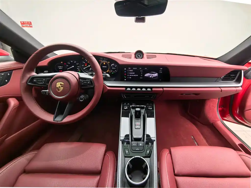 Porsche 911 Carrera S