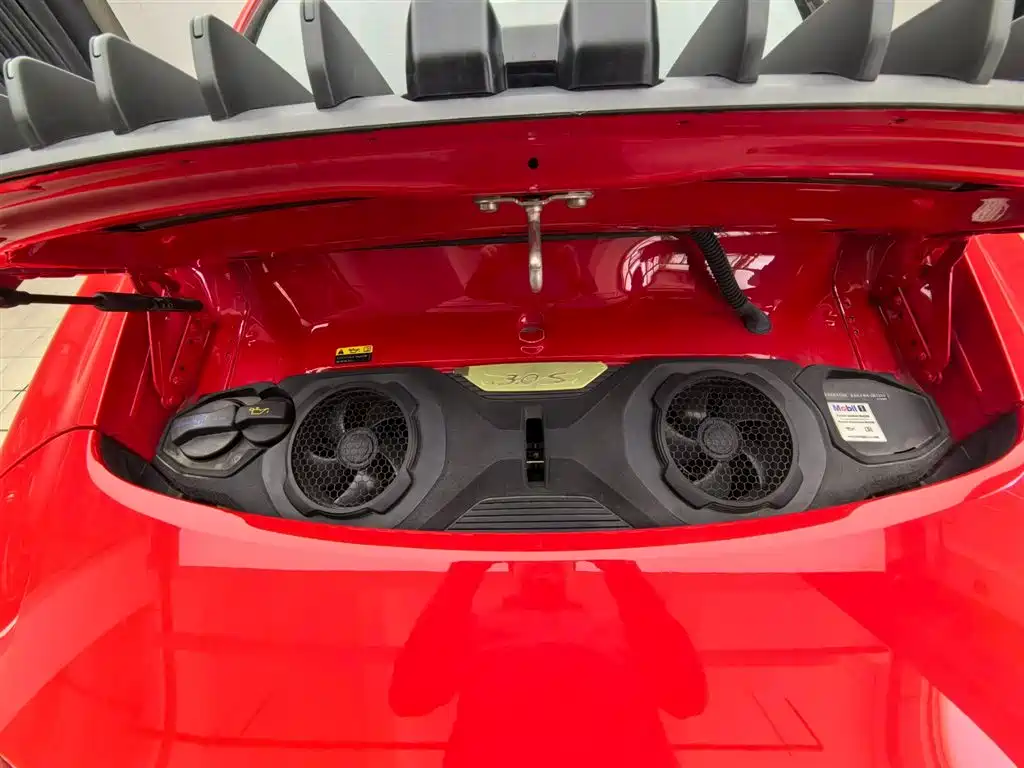 Porsche 911 Carrera S