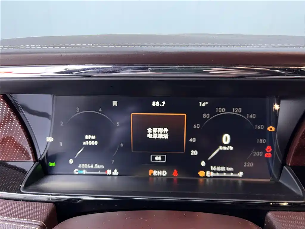 Lincoln Navigator 2020 3.5T Presidential Series