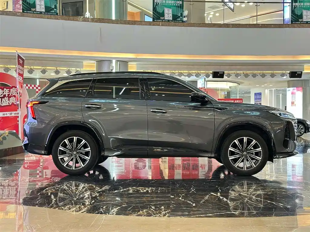 Changan CS75 PLUS 2024 3rd Generation Champion Edition 1.5T Smart Driving Jinghang