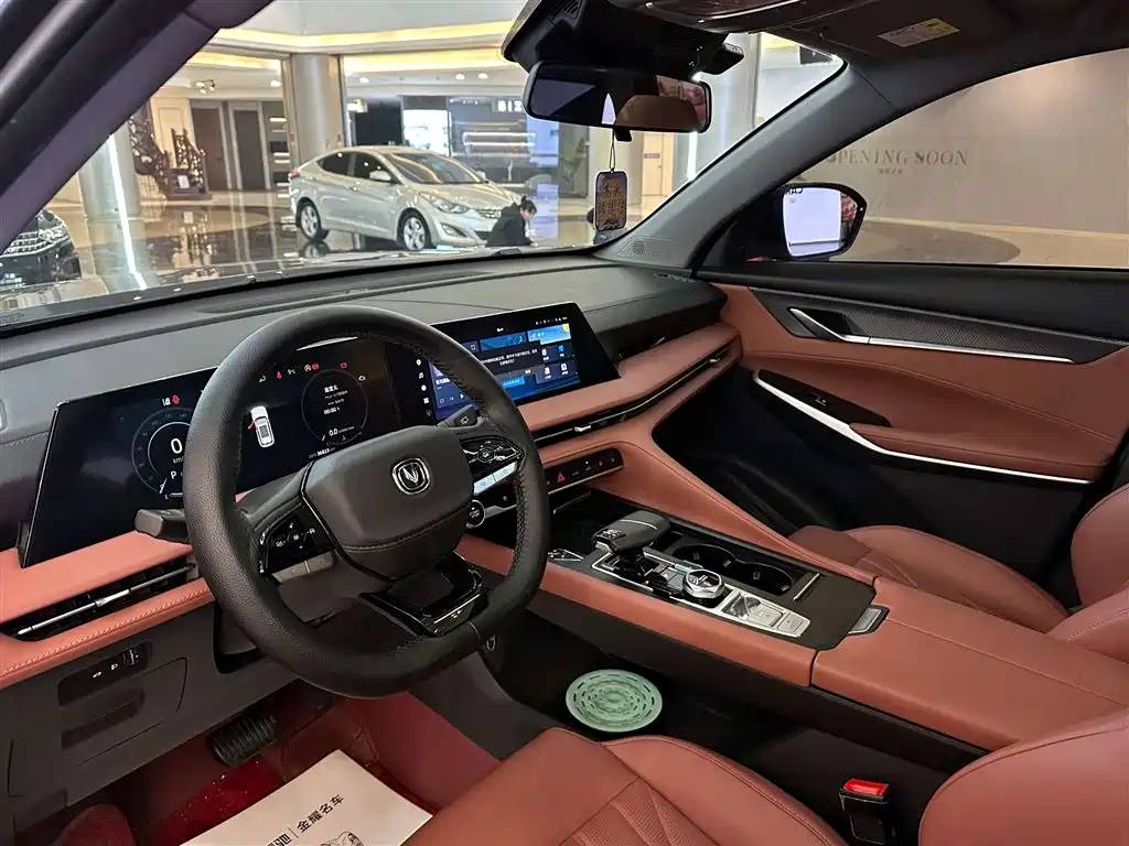 Changan CS75 PLUS 2024 3rd Generation Champion Edition 1.5T Smart Driving Jinghang
