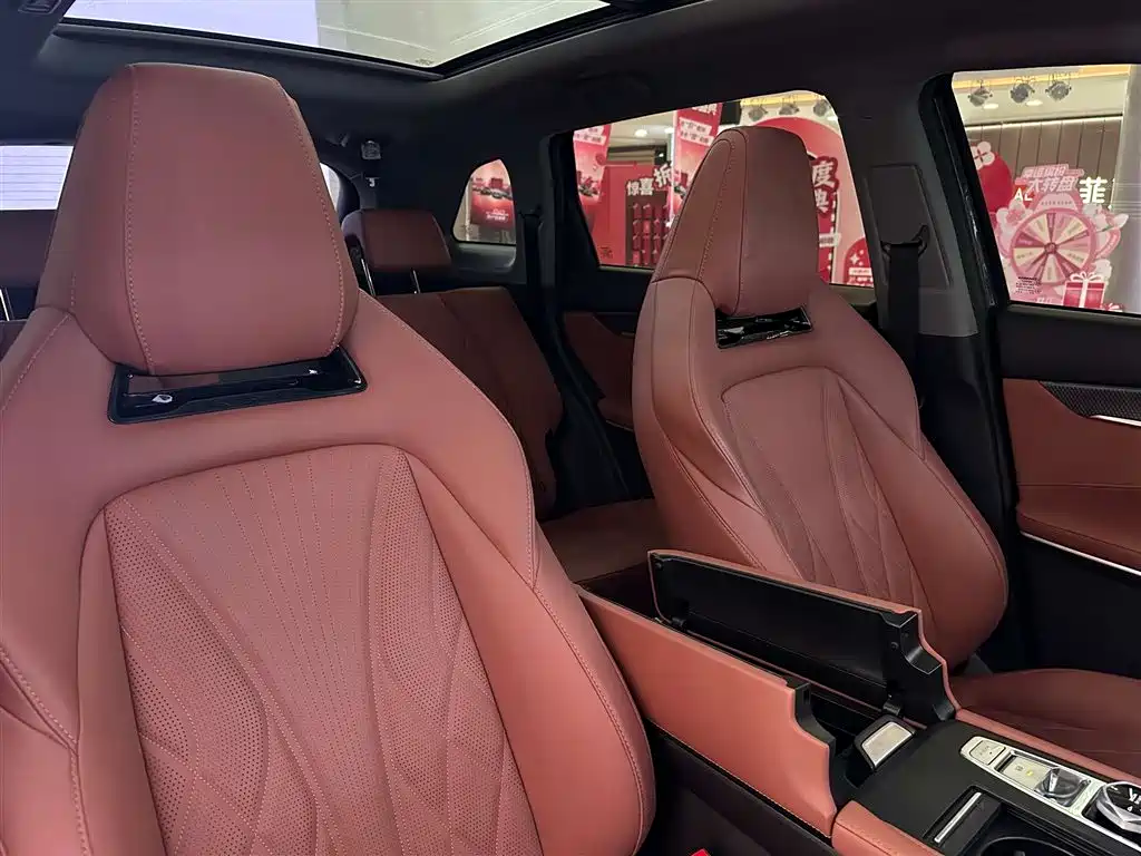 Changan CS75 PLUS 2024 3rd Generation Champion Edition 1.5T Smart Driving Jinghang
