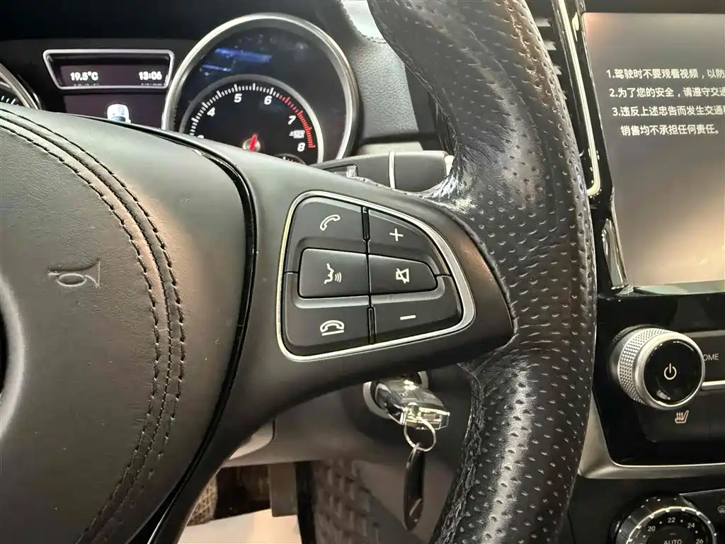 Beijing Off-Road BJ90 2021 4.0T Zunjia Edition