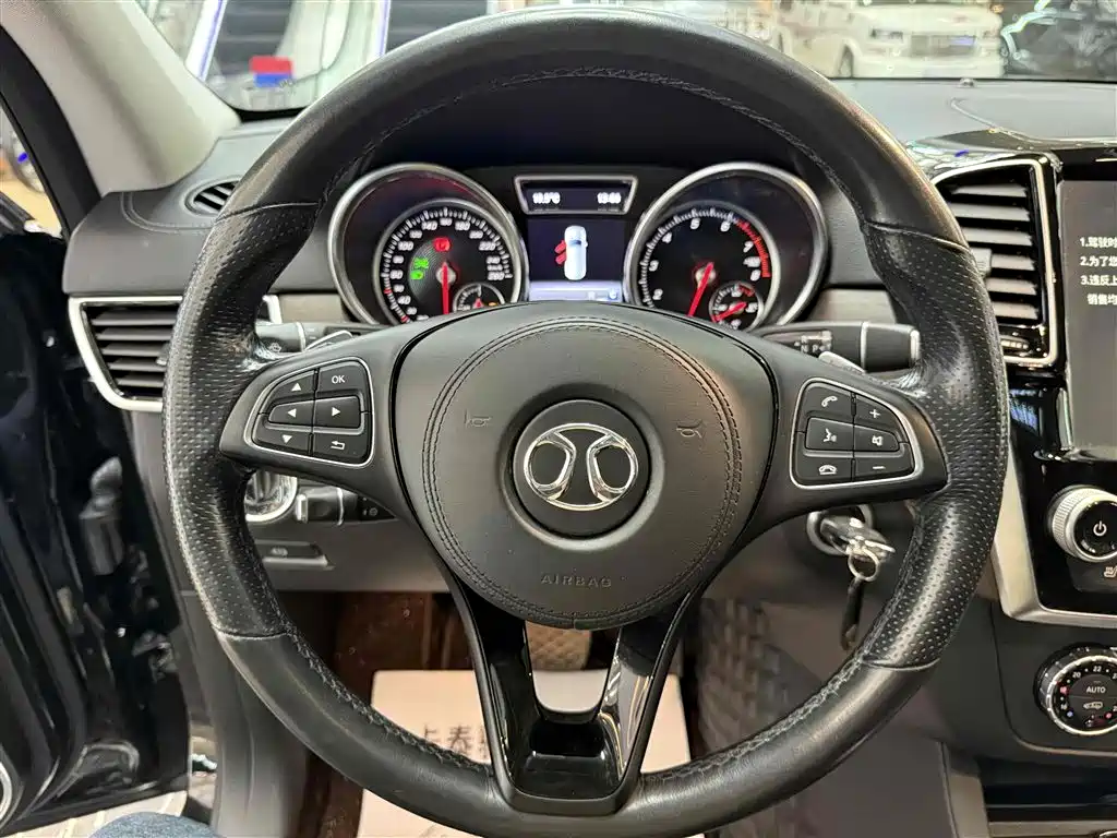 Beijing Off-Road BJ90 2021 4.0T Zunjia Edition