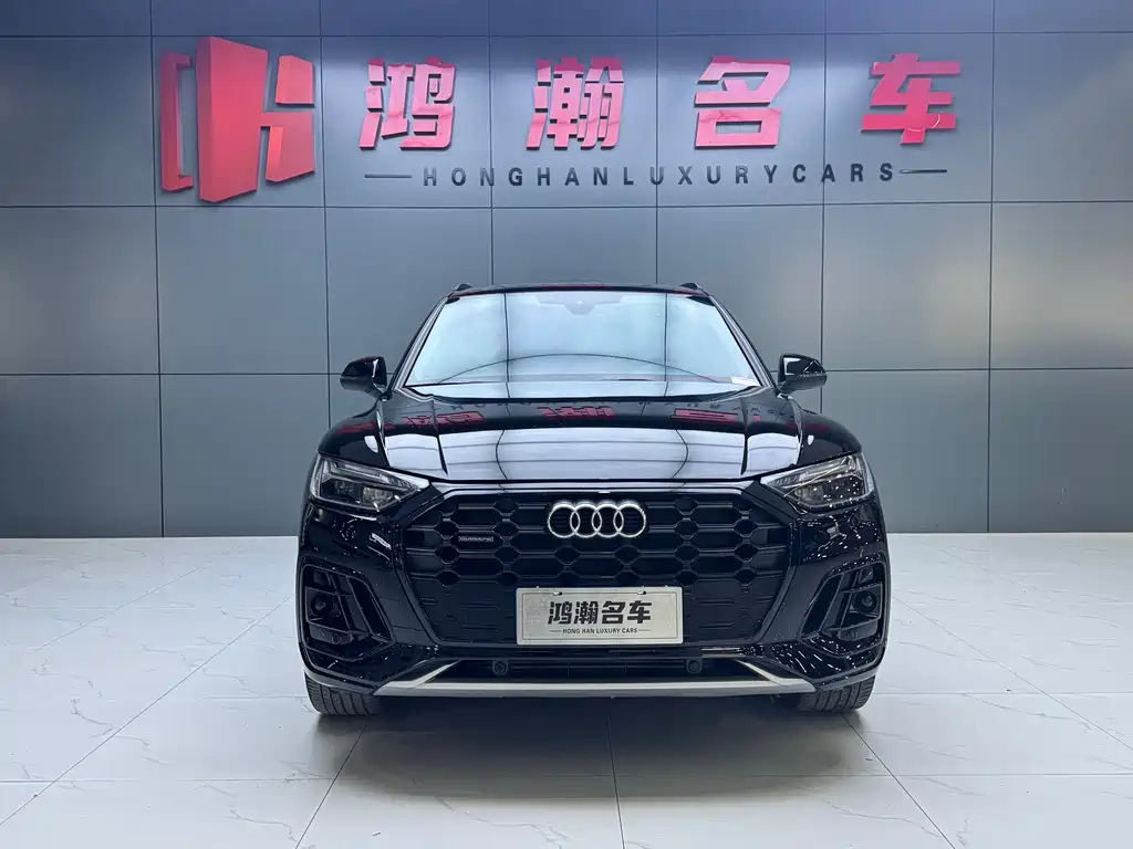 Audi Q5L 2022 40T RS Kit Burning Speed Edition