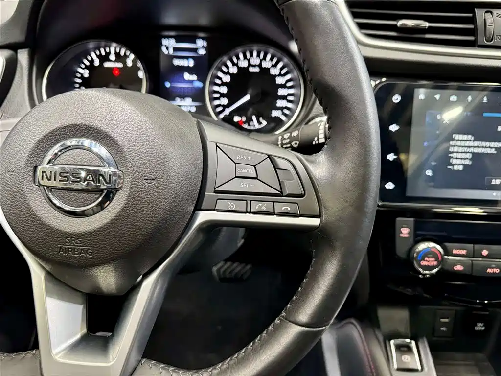 Nissan Qashqai 2022 2.0L CVT XV Prem Luxury Edition