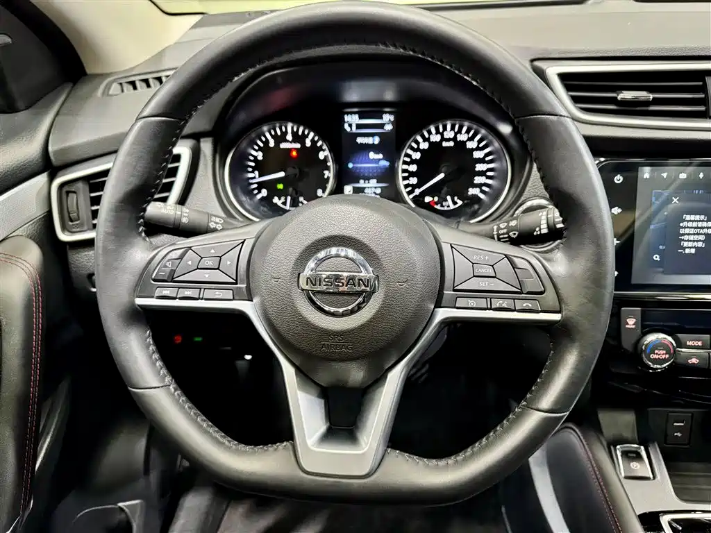 Nissan Qashqai 2022 2.0L CVT XV Prem Luxury Edition