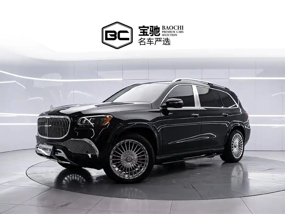 Mercedes-Benz GLS 450 2020 US Spec