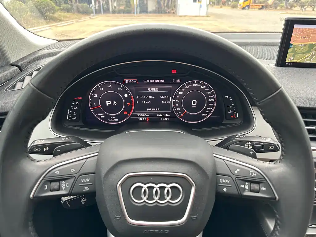 Audi Q7 2019 55 TFSI Technology Edition