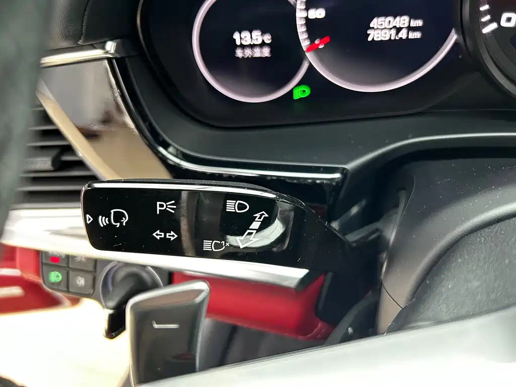 2021 Porsche Panamera 4 Executive LWB 2.9T