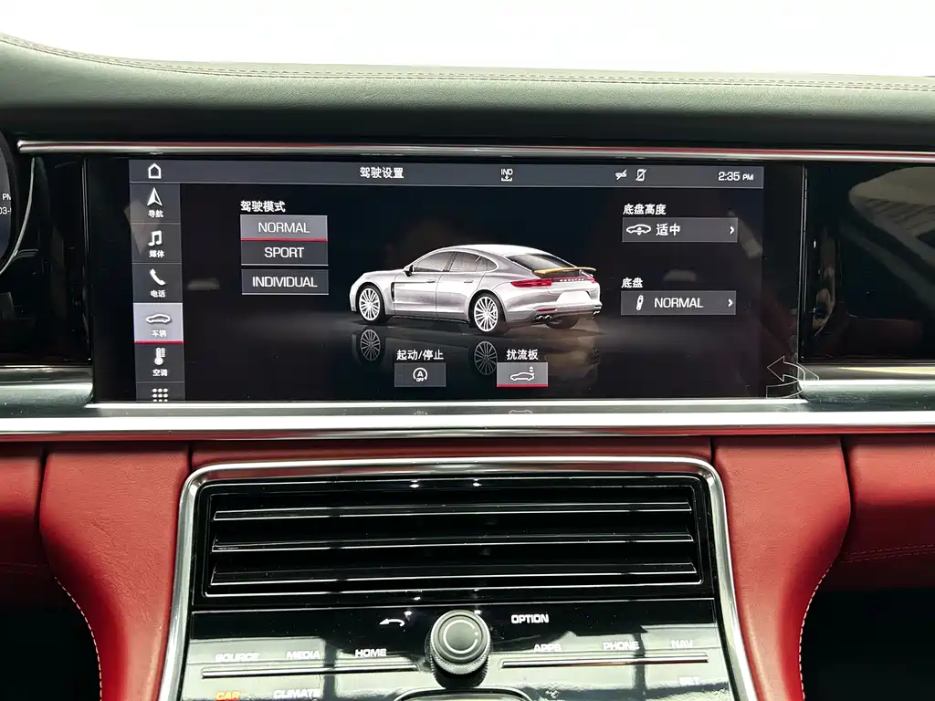 2021 Porsche Panamera 4 Executive LWB 2.9T
