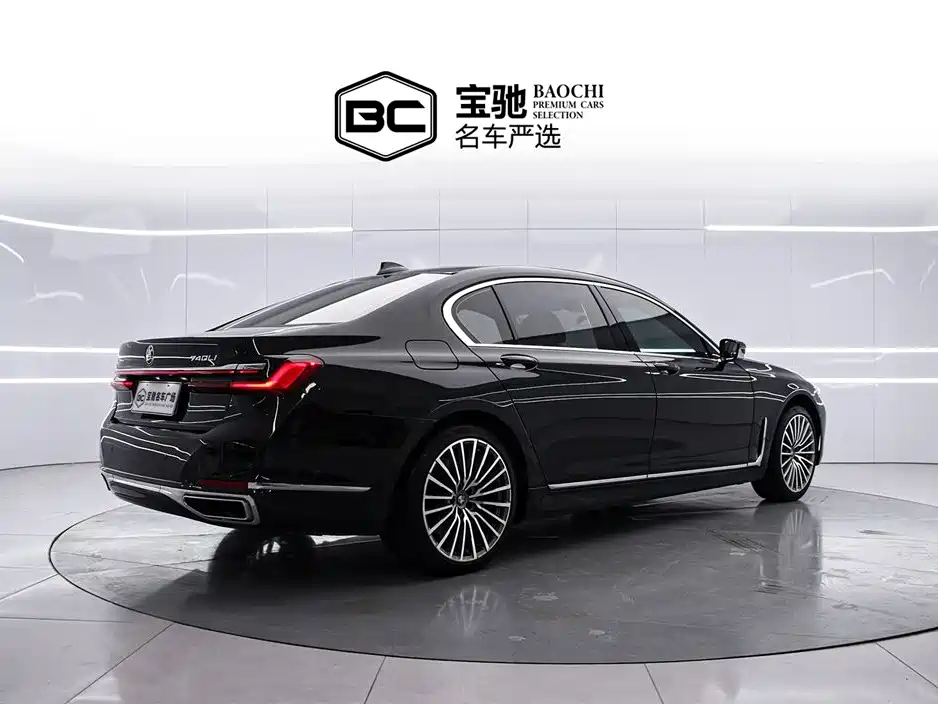 BMW 7 Series 2019 730Li Luxury Package - фото 3