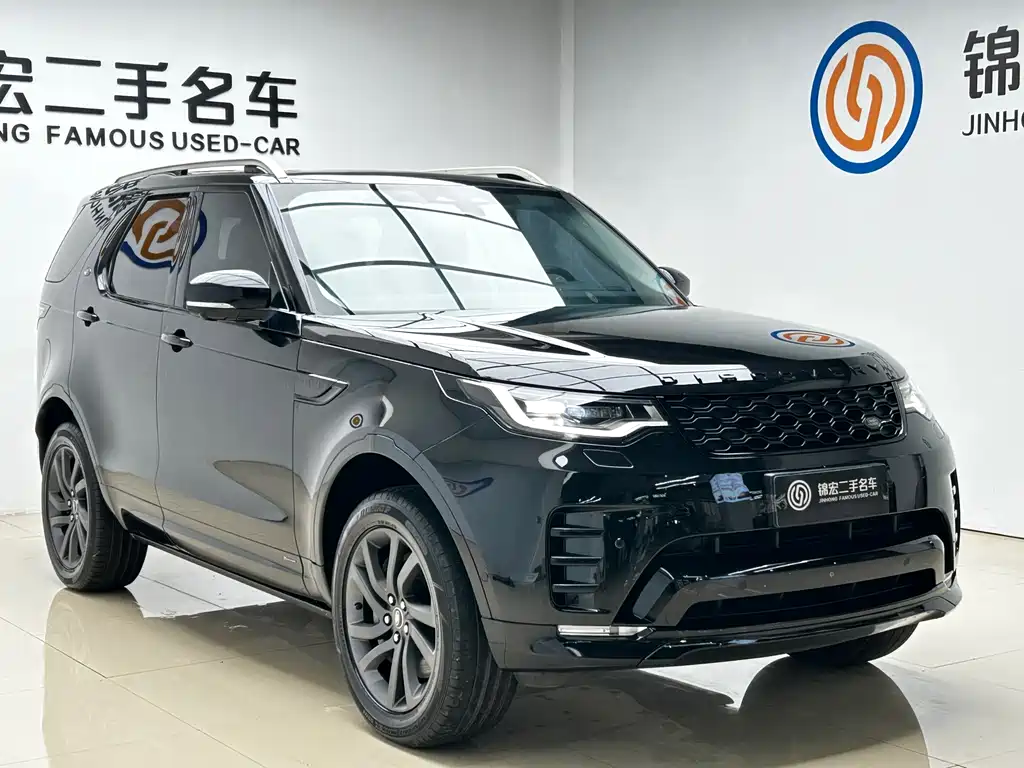 Land Rover Discovery 2021 360PS R-Dynamic S