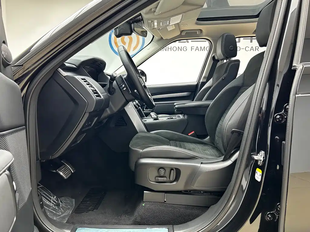 Land Rover Discovery 2021 360PS R-Dynamic S
