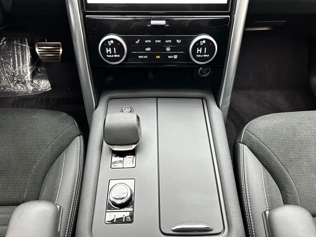 Land Rover Discovery 2021 360PS R-Dynamic S