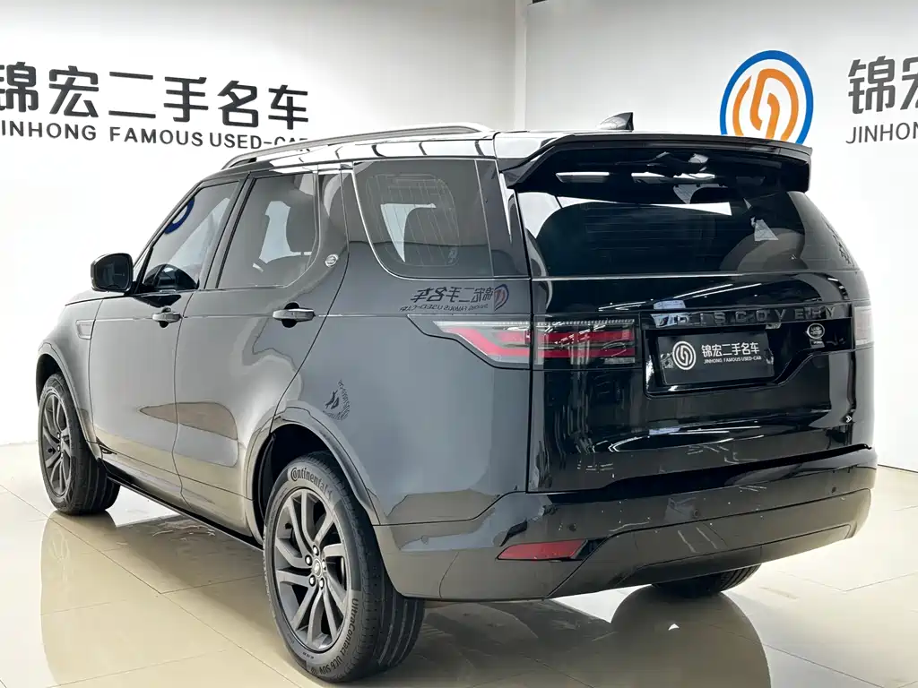 Land Rover Discovery 2021 360PS R-Dynamic S