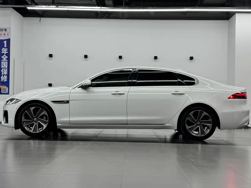 Jaguar XFL 2021 2.0T P200 RWD Elite Luxury Edition