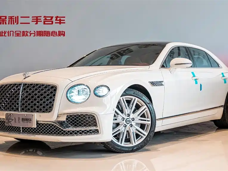 Bentley Flying Spur Plug-in Hybrid 2024 2.9T V6