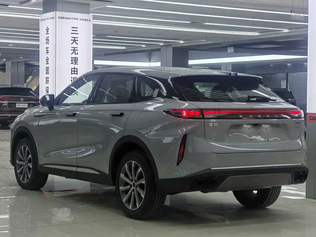 Exeed Yaoguang C-DM 2024 1.5T Long Range Plus