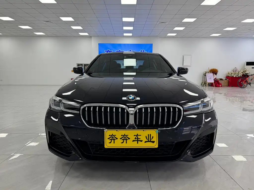 BMW 5 Series 2022 530Li Leading Edition M Sport Package