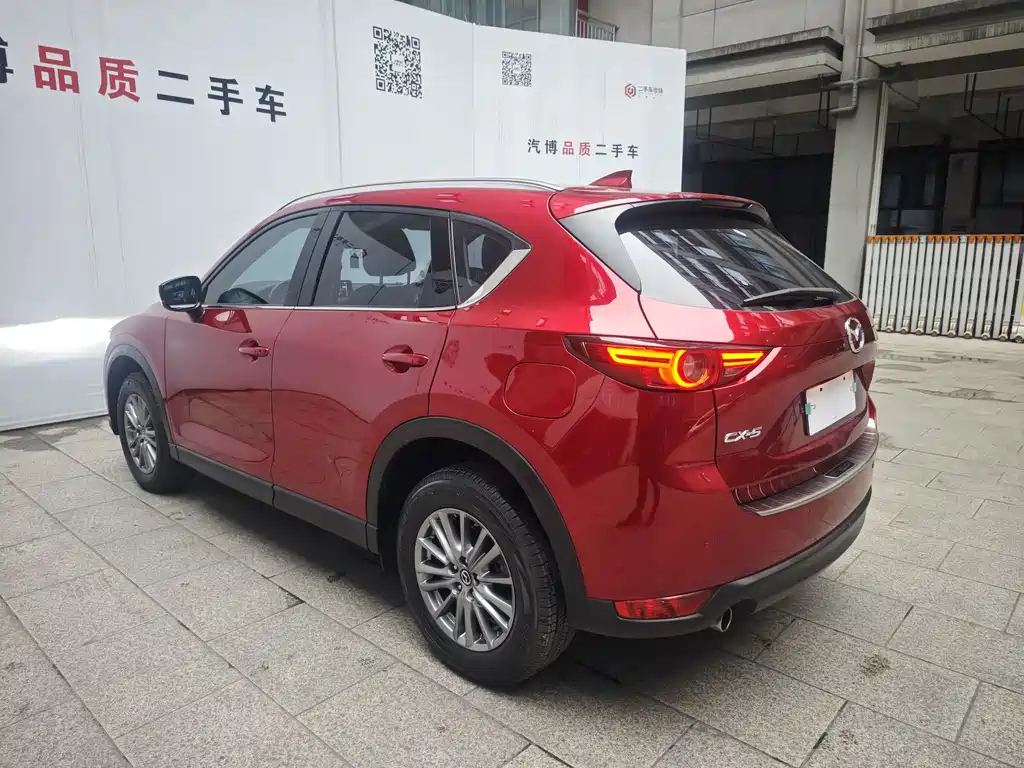 Mazda CX-5 2017 2.0L FWD