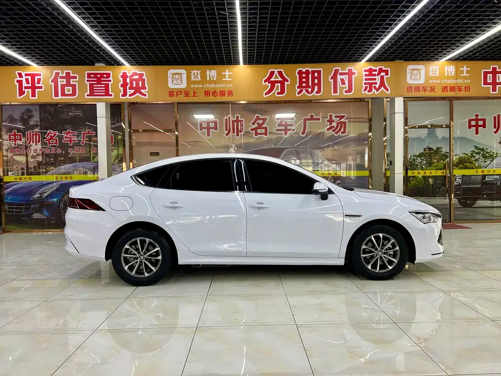 BYD Qin PLUS DM-i 2024 Honor Edition 55KM Leading Type