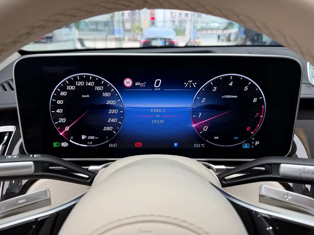 Mercedes-Maybach S 480 4MATIC 2024