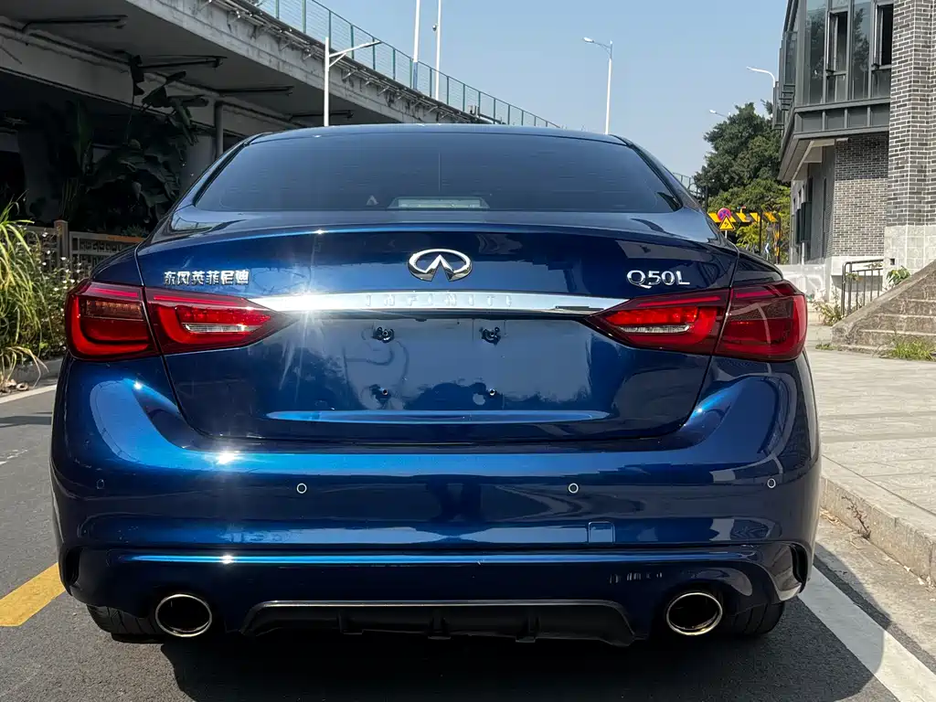 Infiniti Q50L 2.0T