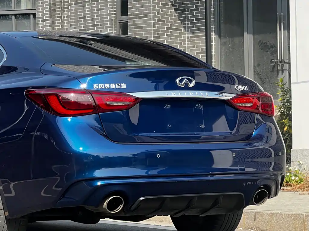 Infiniti Q50L 2.0T