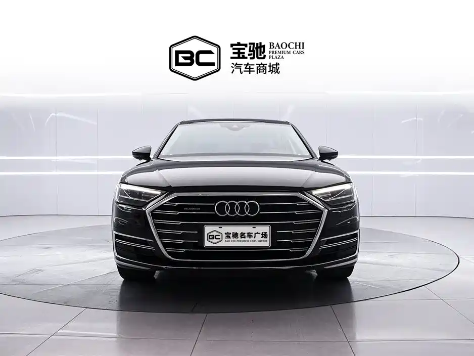 Audi A8L 50 TFSI quattro Comfort 2021