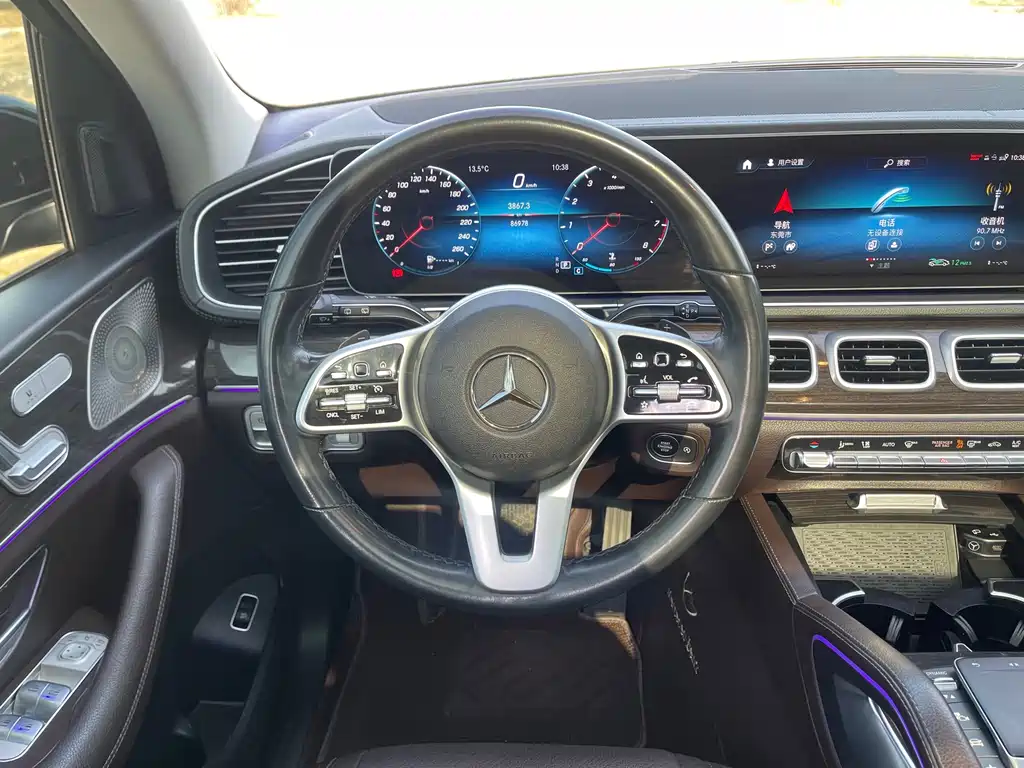 Mercedes-Benz GLE 2021 GLE 350 4MATIC Fashion Edition