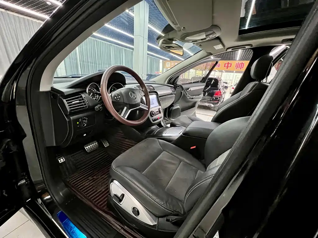 Mercedes-Benz R-Class 2014 R 320 4MATIC Business Edition