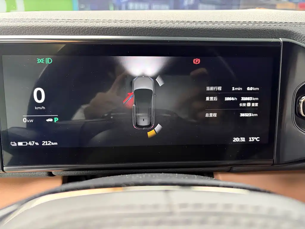 NIO ES6 2020 420KM Sport Edition