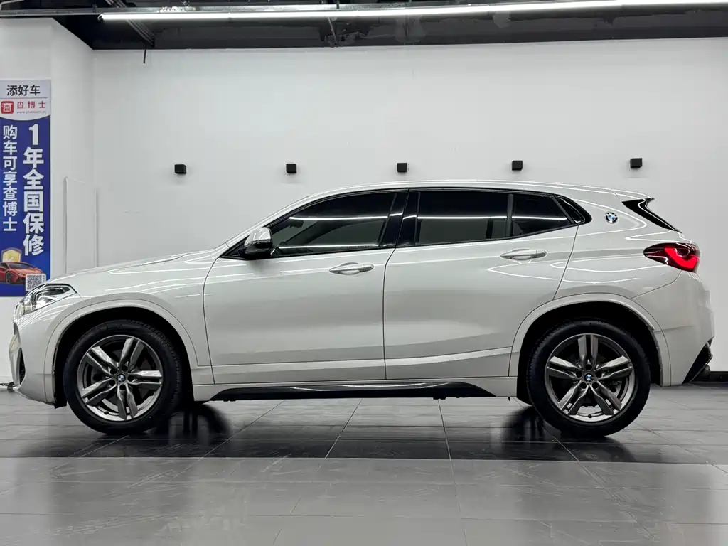 BMW X2 2021 sDrive25i M Sport Package - фото 12