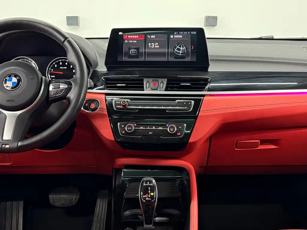 BMW X2 2021 sDrive25i M Sport Package - фото 7