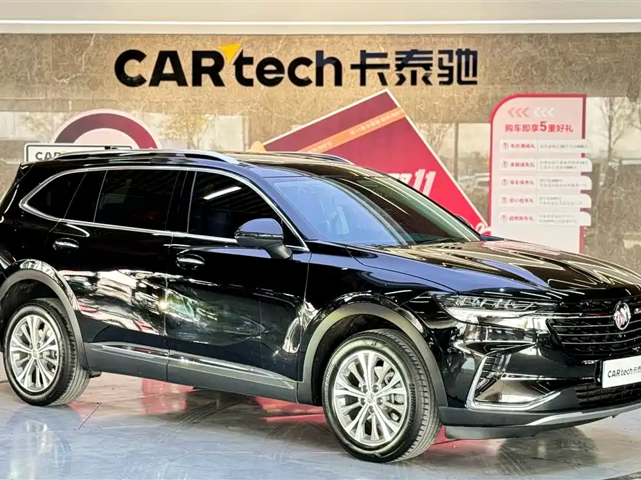 Buick Envision Plus 2023 652T 5-Seater Luxury