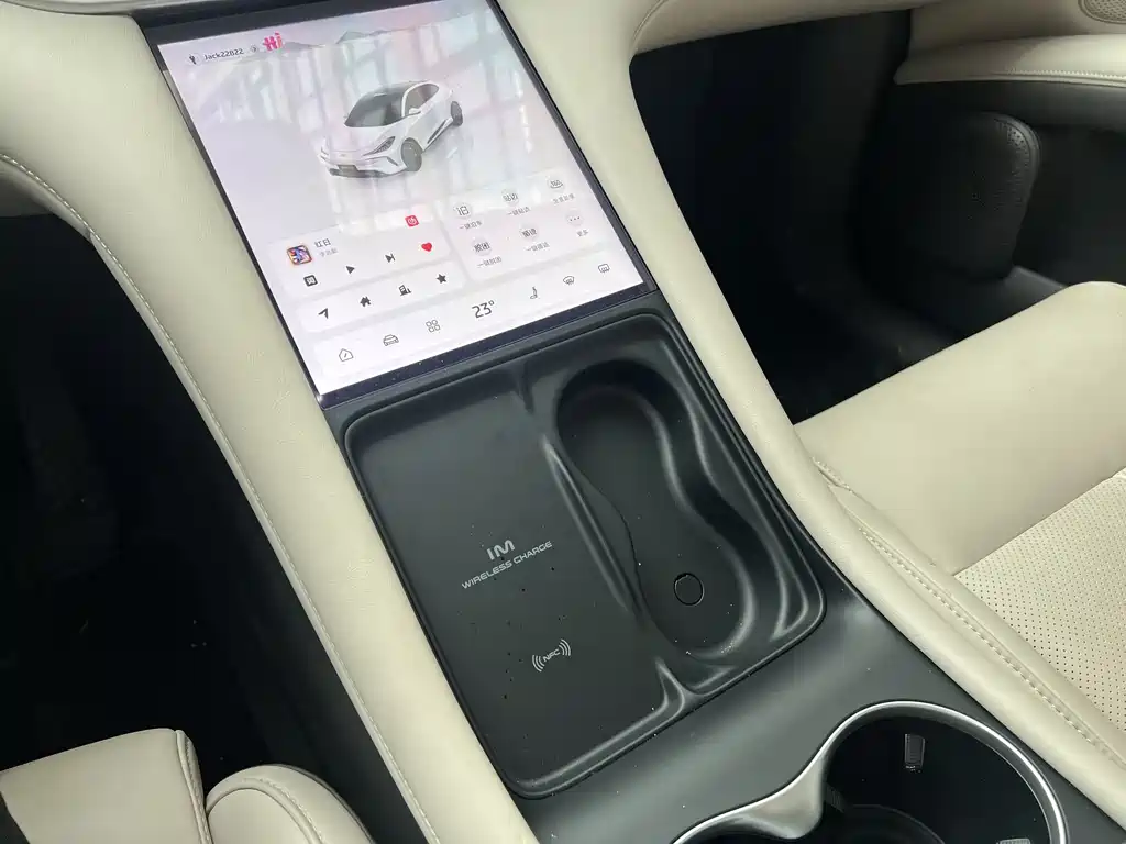IM LS6 2023 Max Ultra Performance Edition