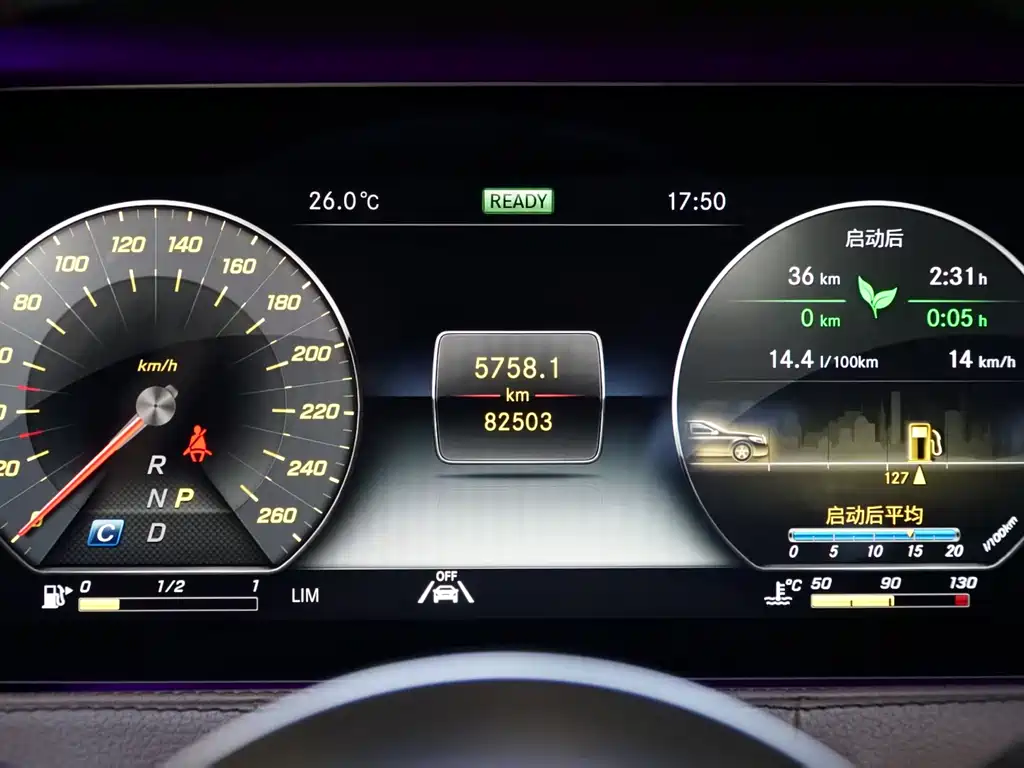 Mercedes-Benz S-Class 2020 S 350 L Luxury Edition