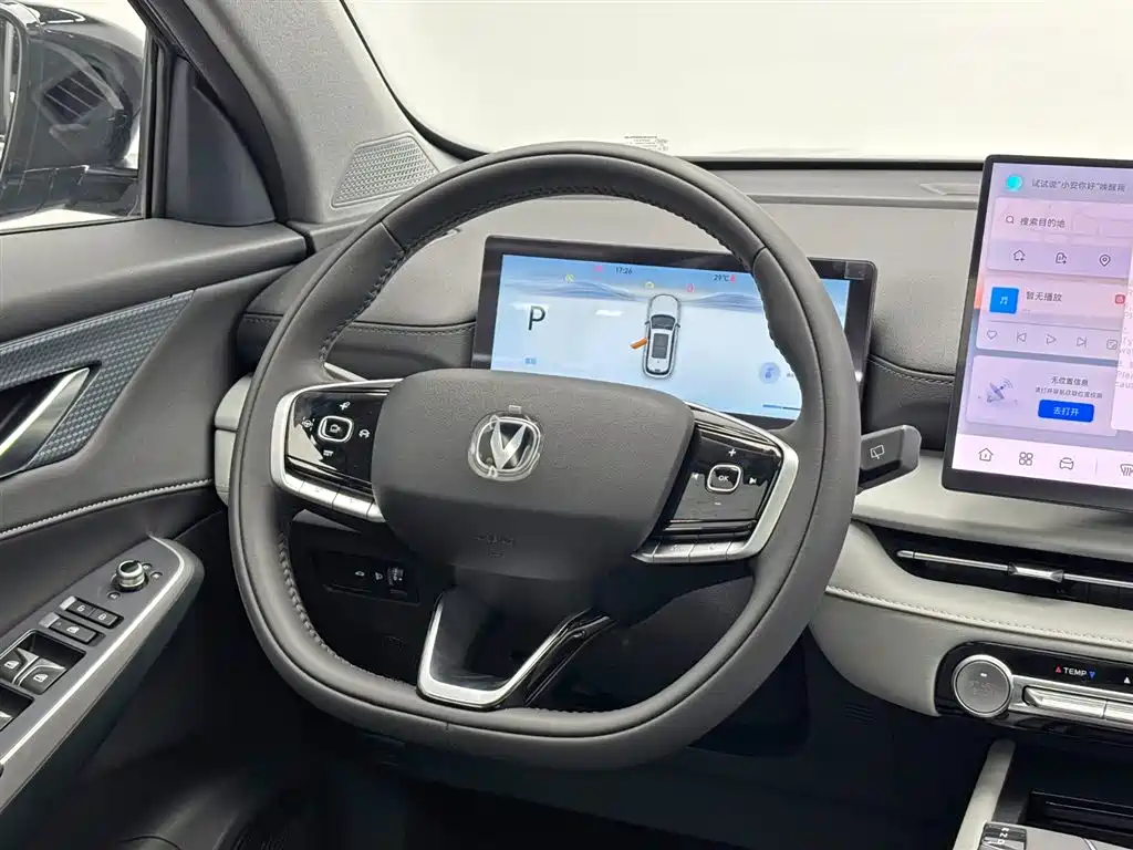 Changan CS75PLUS 2026 Smart Champion Edition 1.5T New Blue Whale Intelligent Navigation Model